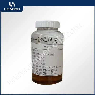 Ulei de motor pe benzină SP 5W30